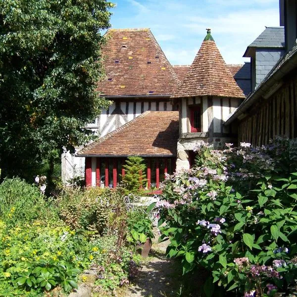 Le Pommenial de la Hérissonnière，位于Saint-Aubin-de-Bonneval的酒店