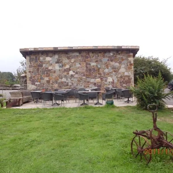 Casona Los Gamonales，位于Zancornio的酒店