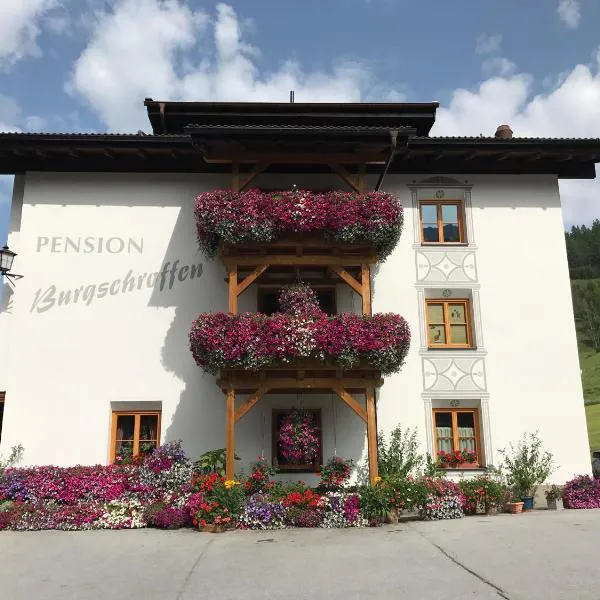 Pension Burgschroffen，位于芬德尔斯的酒店