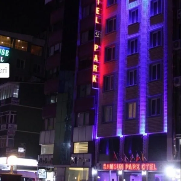 Samsun Park Hotel，位于萨姆松的酒店