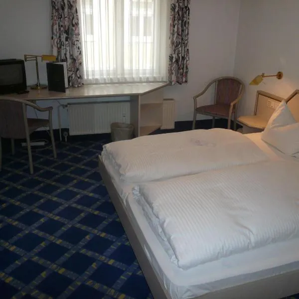 booking Residenz，位于科堡的酒店
