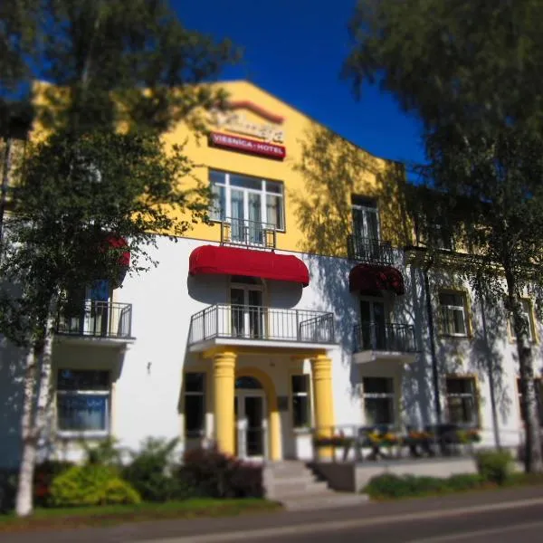 威玛加酒店，位于Medemciems的酒店