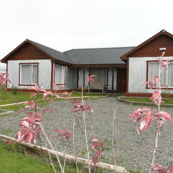 Casa Patagónica El Calafate，位于埃尔卡拉法特的酒店