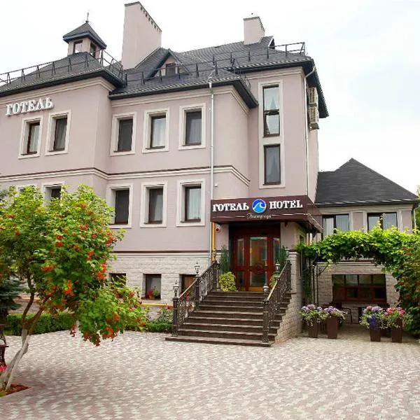 比斯特里斯亚力士酒店，位于Berezovka的酒店