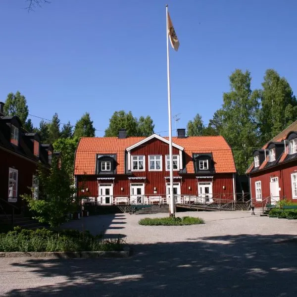 Sätra Brunn Hälsobrunn，位于萨拉的酒店