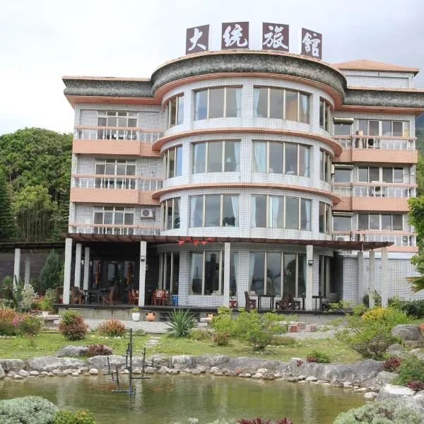 大统休闲旅馆，位于富里的酒店