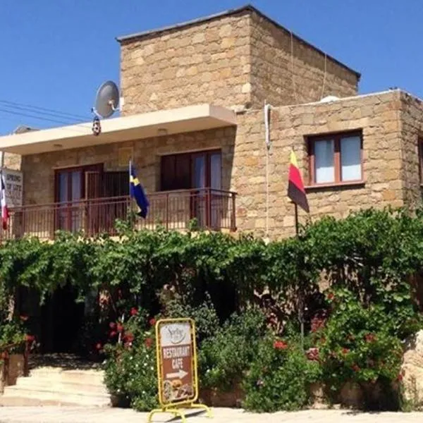 永葆生命之春住宿加早餐旅馆，位于Ayios Photios的酒店