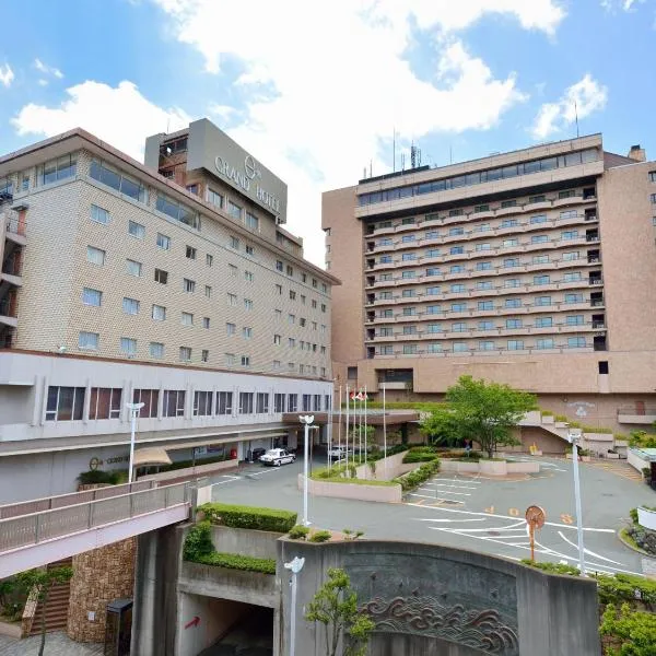 滨松格兰饭店，位于Oiwake的酒店