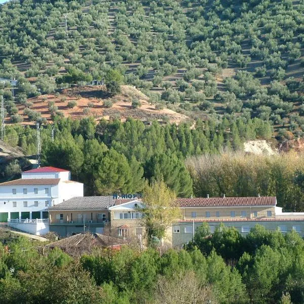 里奥匹斯齐纳酒店，位于Fuente-Tójar的酒店