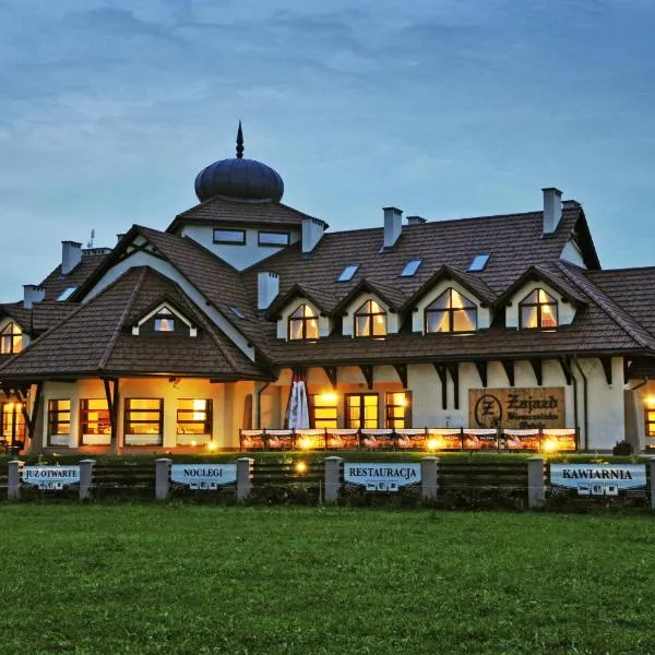 Zajazd Bieszczadzka Ostoja，位于Moczary的酒店
