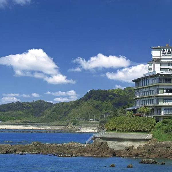 斯步赛瓦达凯库度假酒店，位于Nakazono的酒店