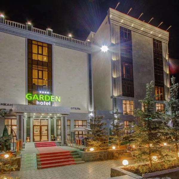 花园酒店，位于比什凯克的酒店
