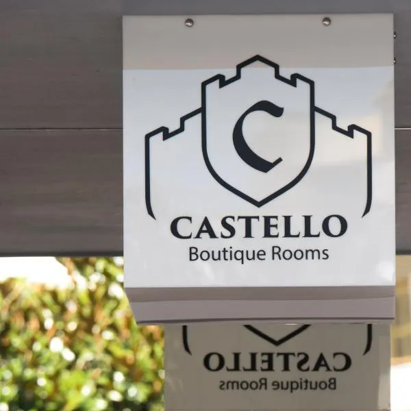 Castello Boutique Rooms，位于卡瓦拉的酒店