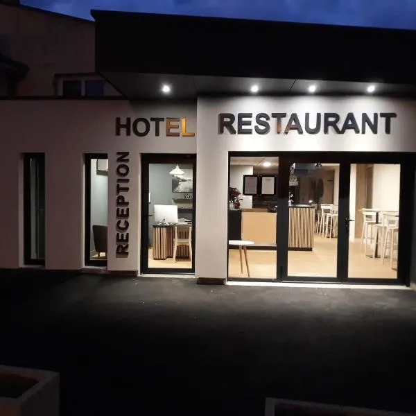 高迪尼尔酒店，位于Saint-Hilaire-de-Mortagne的酒店