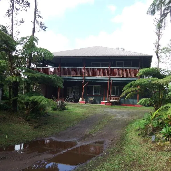 Aloha Crater Lodge，位于Fern Acres的酒店