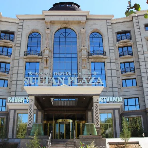 Sultan Plaza hotel，位于奎兹洛达的酒店