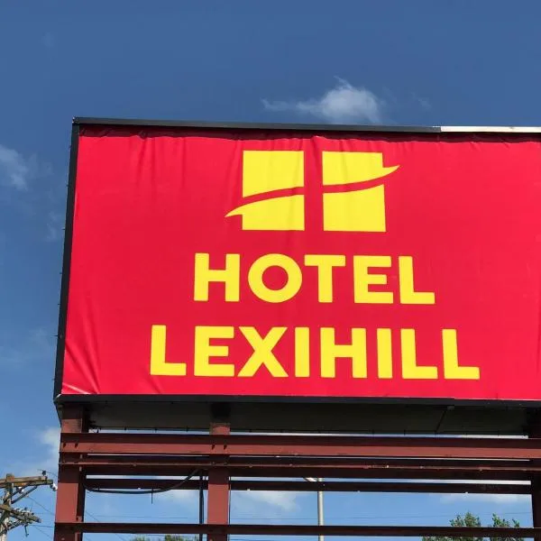 Hotel Lexihill，位于Odessa的酒店