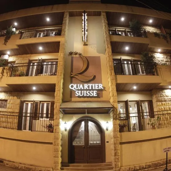 Quartier Suisse Hotel，位于‘Ayn Zḩaltā的酒店