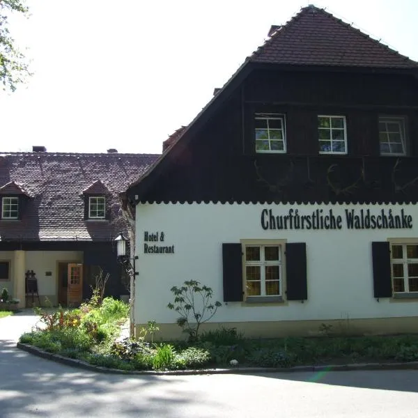 楚而夫瓦尔德旅馆，位于Oberrödern的酒店