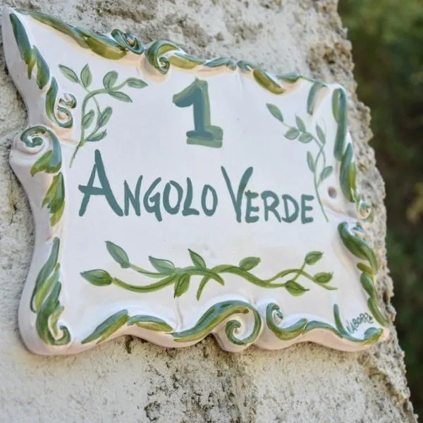 Angolo Verde，位于罗梅塔马雷亚的酒店