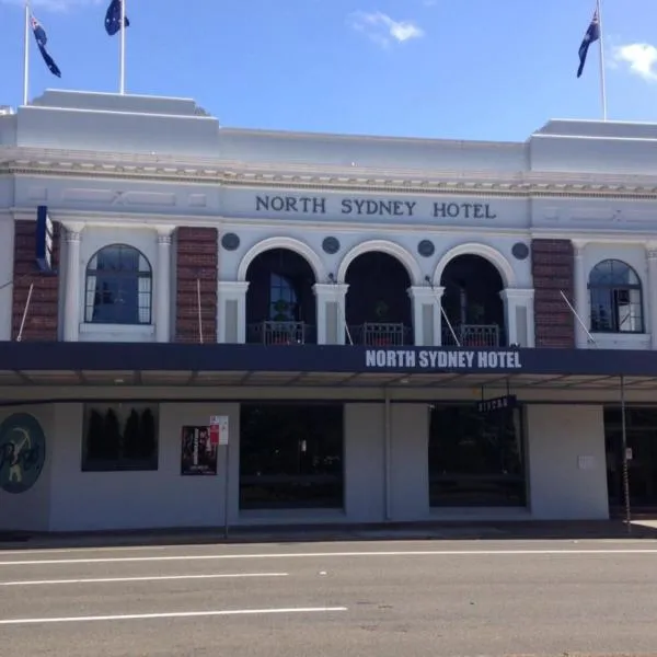 北悉尼酒店 ，位于Manly 的酒店