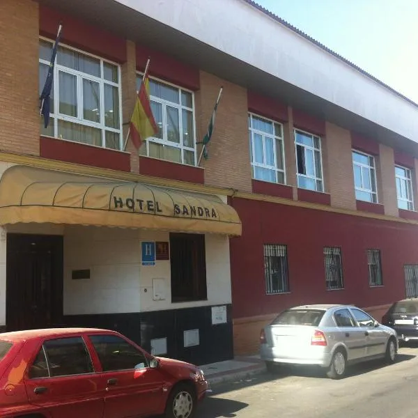 桑德拉酒店，位于阿尔卡拉德瓜代拉的酒店