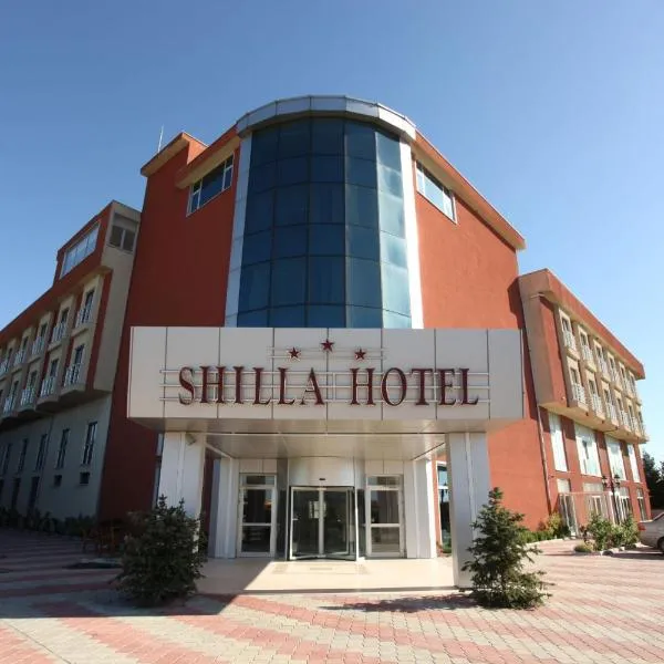 新罗酒店，位于Velimeşe的酒店