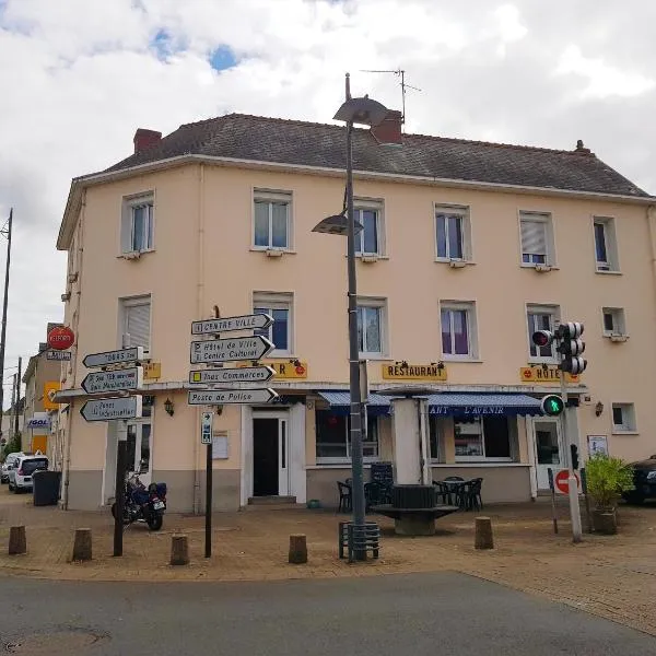 Hotel Restaurant l'Avenir，位于Vernou-sur-Brenne的酒店