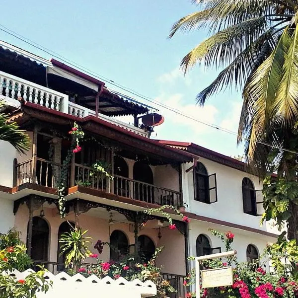 Garden Lodge，位于Buyu的酒店