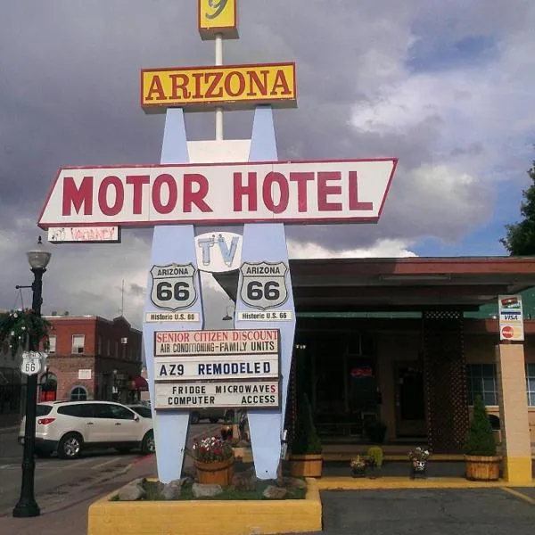 Arizona 9 Motor Hotel，位于威廉姆斯的酒店