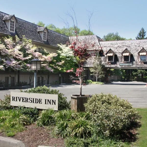 河畔旅馆，位于Rogue River的酒店