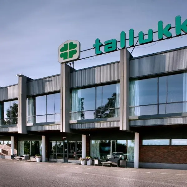 Hotel & Hostel Tallukka，位于Salo的酒店