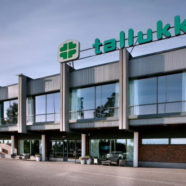 Hotel & Hostel Tallukka，位于Vesivehmaa的酒店