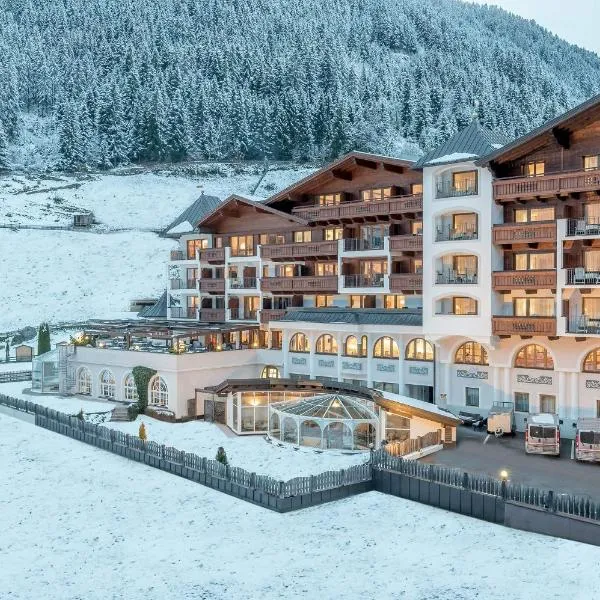 麦德霍夫瑞拉克斯酒店及康体中心，位于施图拜河谷新施蒂夫特的酒店