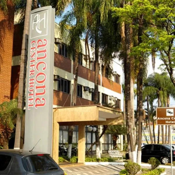 Ancona Center Hotel，位于莫伦加巴的酒店