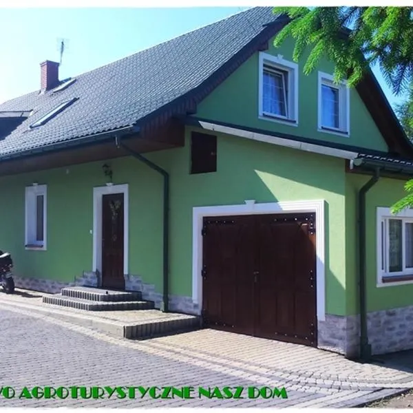 Nasz Dom w Daliowej - Beskid Niski，位于Wola Niżna的酒店