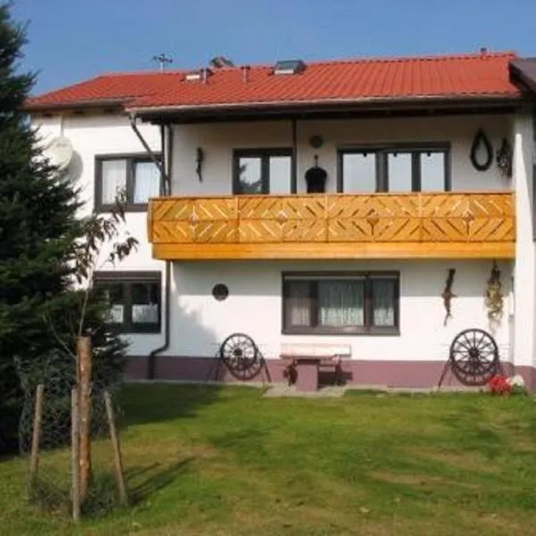 Ferienwohnungen Kuhbandner，位于Kupferberg的酒店