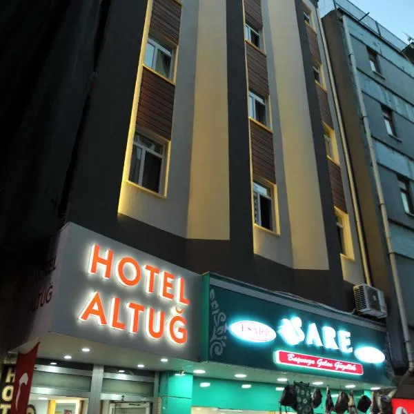 Hotel Altuğ，位于Ağlasun的酒店
