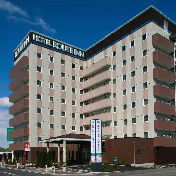 石卷中央路线酒店，位于石卷市的酒店