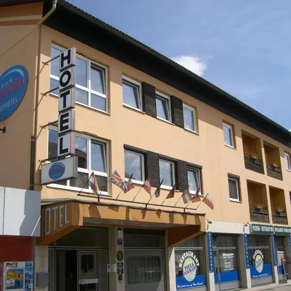 阿尔卑斯山亚得里亚海城市酒店，位于Köttmannsdorf的酒店
