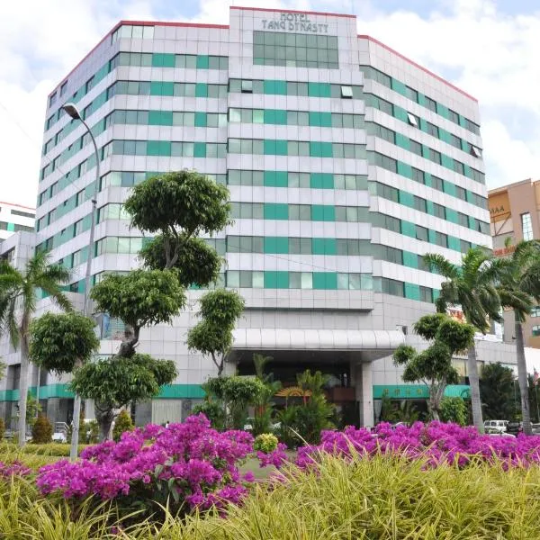 唐代酒店，位于Kampong Baharu的酒店