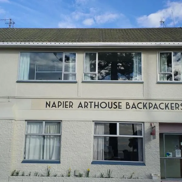 Napier Art House Backpackers，位于哈士汀的酒店