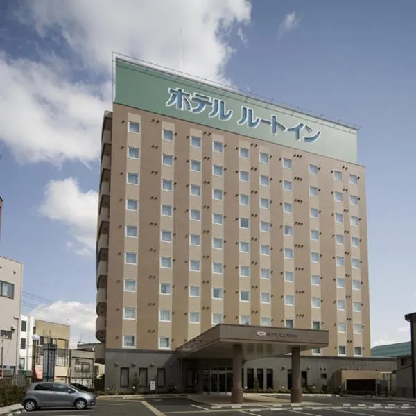 大曲站前路线酒店，位于西和贺的酒店