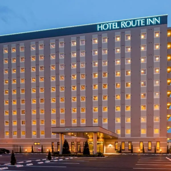 南四日市路线酒店，位于Hazu的酒店