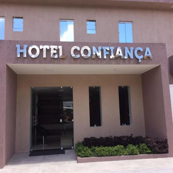 Hotel Confiança，位于阿拉皮拉卡的酒店