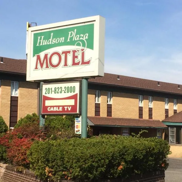 Hudson Plaza Motel Bayonne Jersey City，位于泽西市的酒店