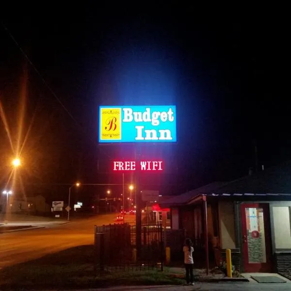 Budget Inn，位于奇克谢的酒店