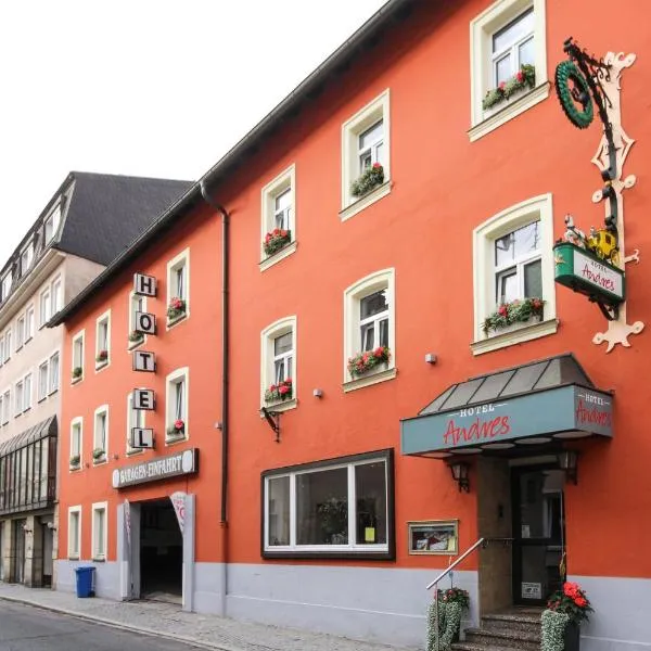 安德烈斯酒店，位于Baunach的酒店