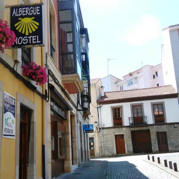 Albergue Valle del Nonaya，位于Leiguarda的酒店