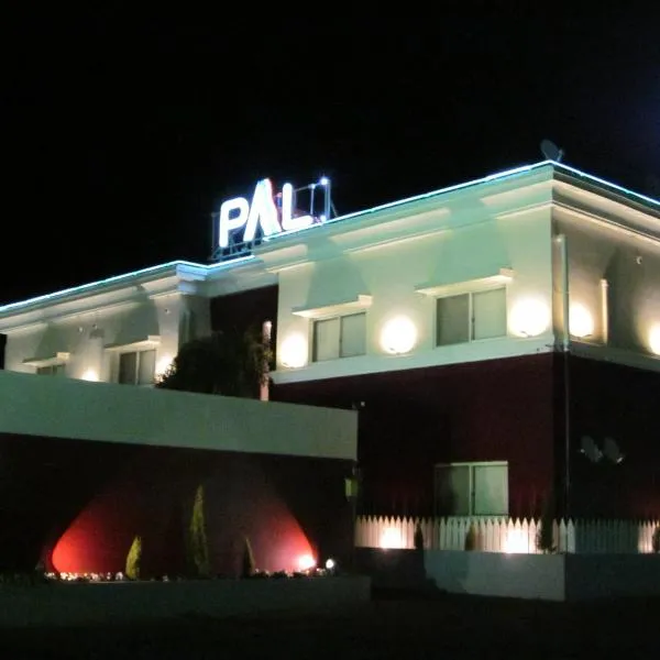 Pal Annex Ogawa，位于Uki的酒店
